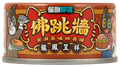 怪獸部落 - 佛跳牆 龍鳳呈祥 80g