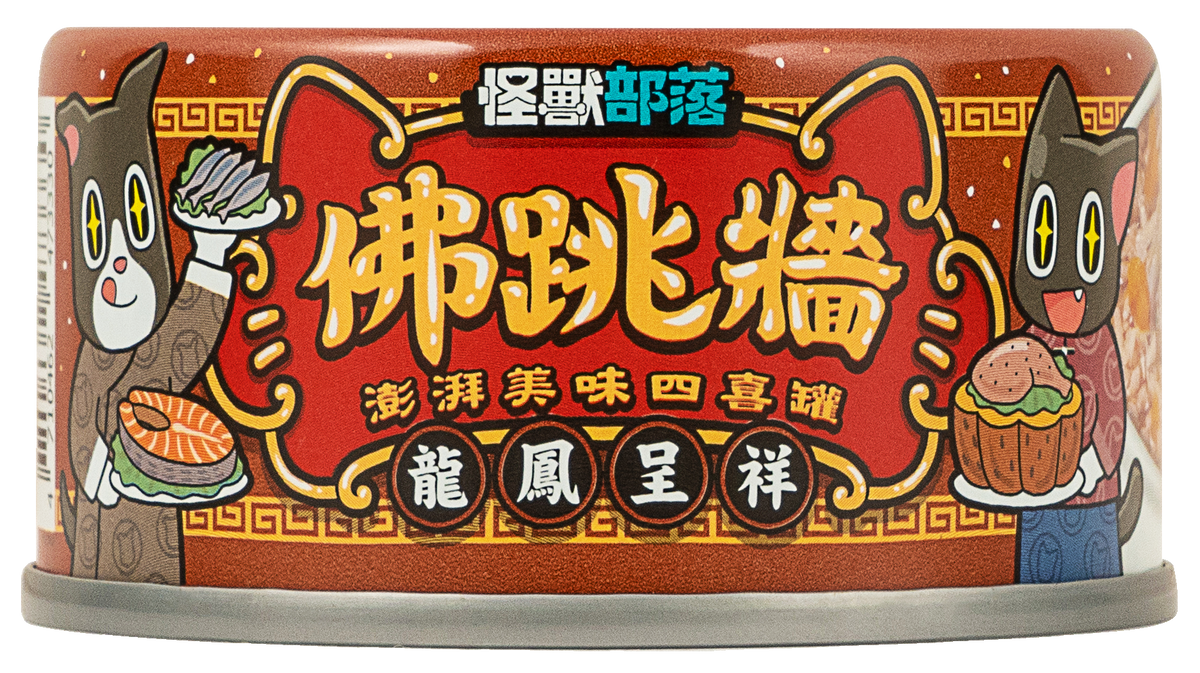 怪獸部落 - 佛跳牆 龍鳳呈祥 80g