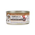 CAT DOG KING 貓犬王 - 貓罐主食濕糧 魷魚及雞肉肉絲湯罐80g