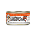 CAT DOG KING 貓犬王 - 貓罐主食濕糧 鮮蝦及雞肉肉絲湯罐 80g