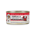 CAT DOG KING 貓犬王 - 貓罐主食濕糧 蟹肉及雞肉肉絲湯罐 80g