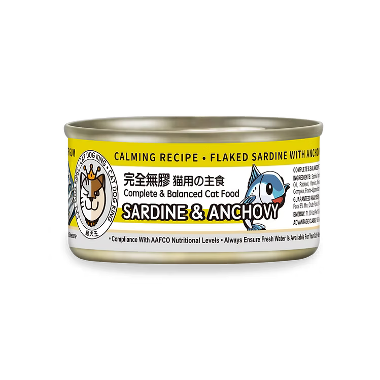 CAT DOG KING 貓犬王 - 貓罐主食濕糧 沙甸魚及鳀魚肉絲湯罐 80g