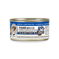 CAT DOG KING 貓犬王 - 貓罐主食濕糧 全海魚及胡蘿蔔肉絲湯罐 80g