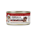 CAT DOG KING 貓犬王 - 貓罐主食濕糧 牛肉及胡蘿蔔肉絲湯罐 80g