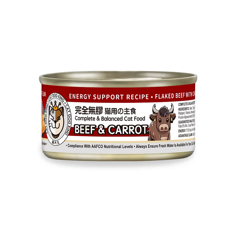 CAT DOG KING 貓犬王 - 貓罐主食濕糧 牛肉及胡蘿蔔肉絲湯罐 80g