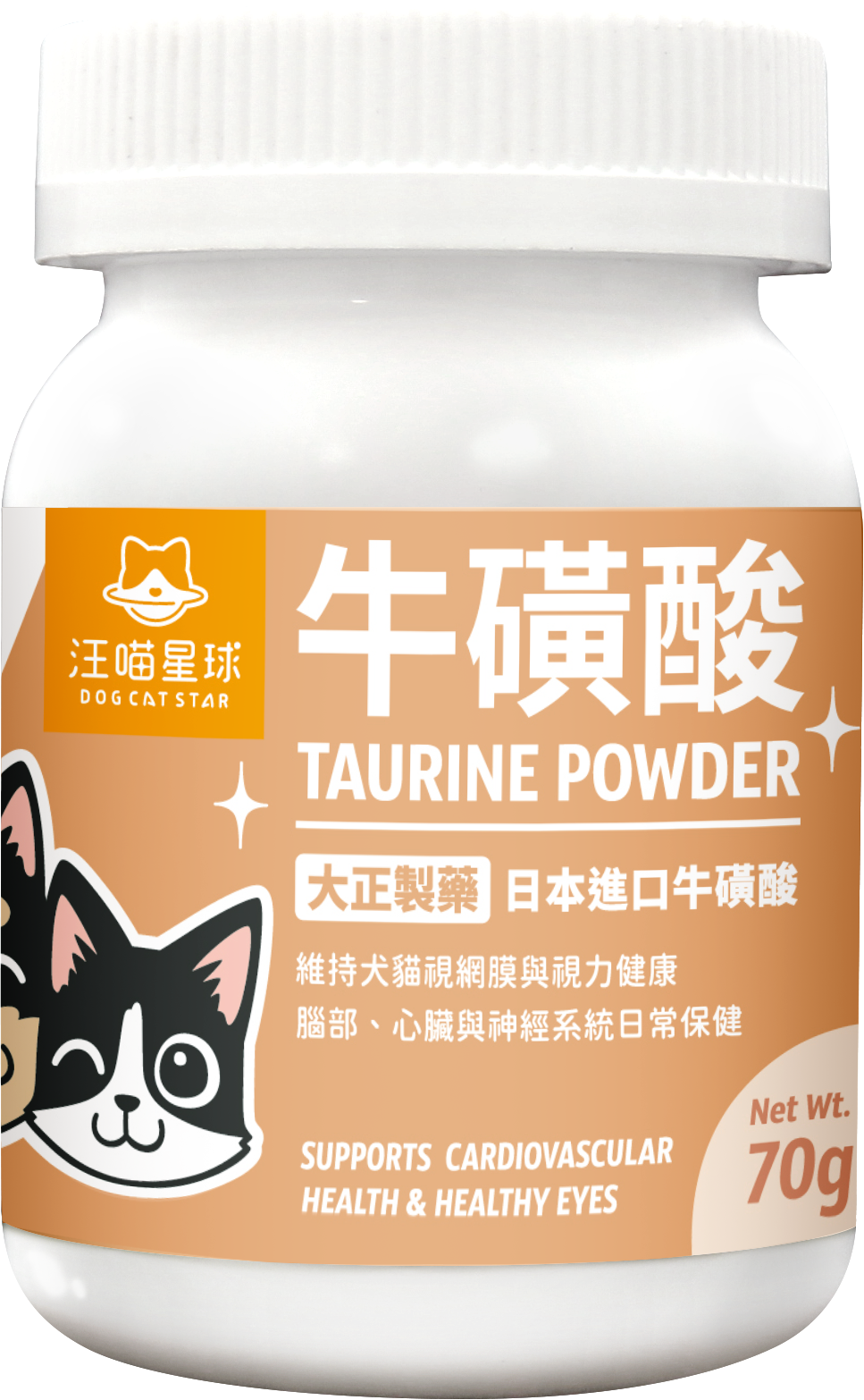 Petzpark - TAURINE 70g