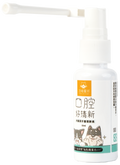 汪喵星球 - 潔⽛護理酵素 30ml