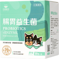 汪喵星球 - 腸胃益⽣菌-原味 2g/30包