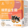 MAOWASHIN - Probiotics for Digestive Health - Chicken Flavor 2g/30 sachets