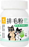 Doggie & Kittie Planet - Hairball Relief Powder - Original (New) 50g