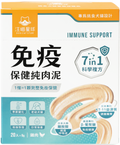 汪喵星球 - 免疫保健純⾁泥盒 6g*20包