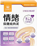 DogCatStar - Emotional Health Pure Meat Purée Sachets 6g*20 packs