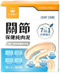 汪喵星球 - 關節保健純⾁泥 6g*20包