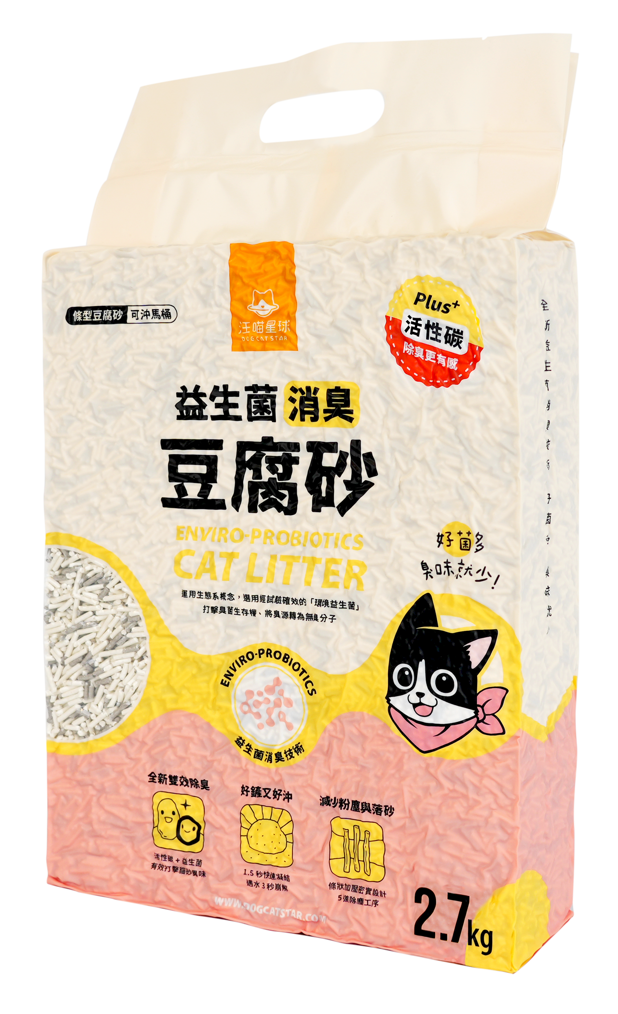 汪喵星球 - 益⽣菌消臭⾖腐砂條型 2.7kg