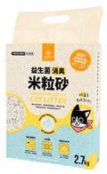 汪喵星球 - 益⽣菌消臭⾖腐砂⽶粒型 2.7kg