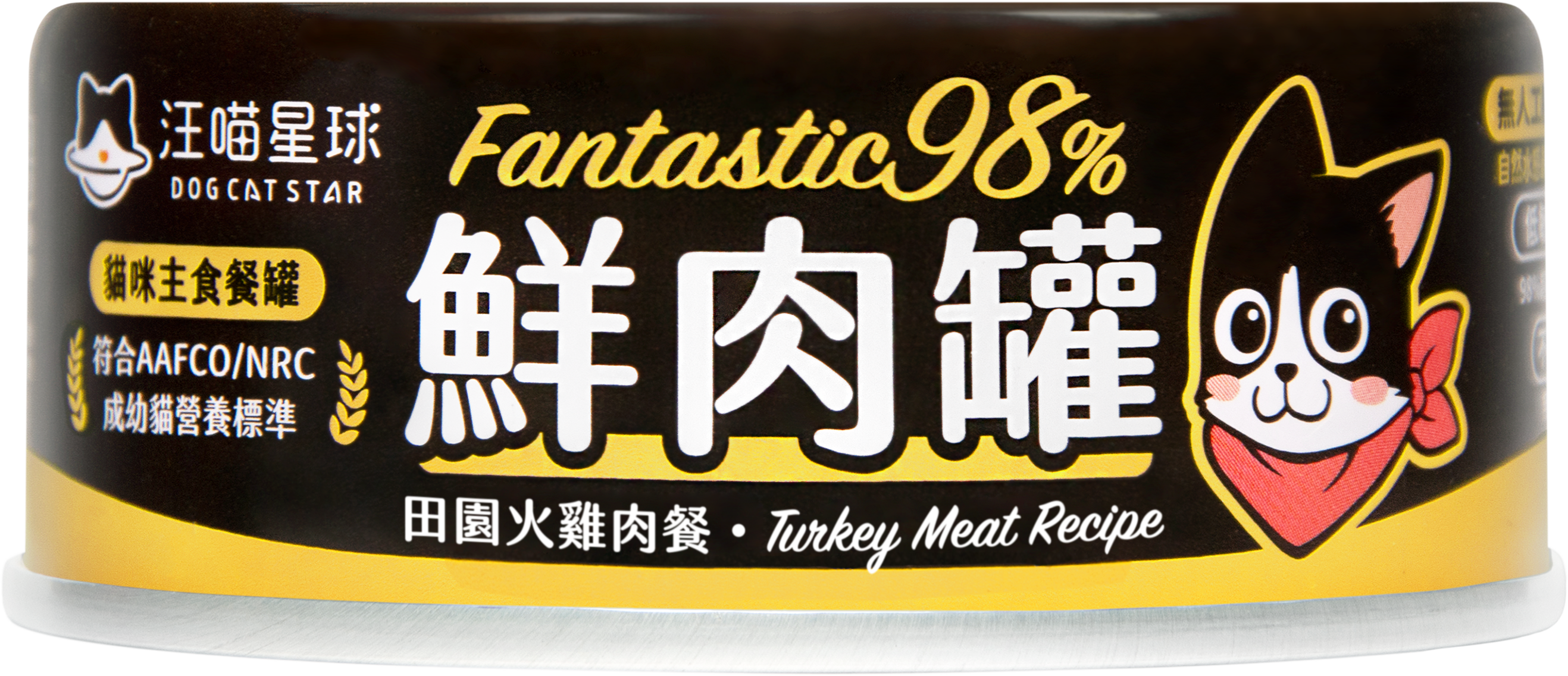 汪喵星球 - 貓咪98%鮮⾁主⾷罐 ⽥園⽕雞 80g