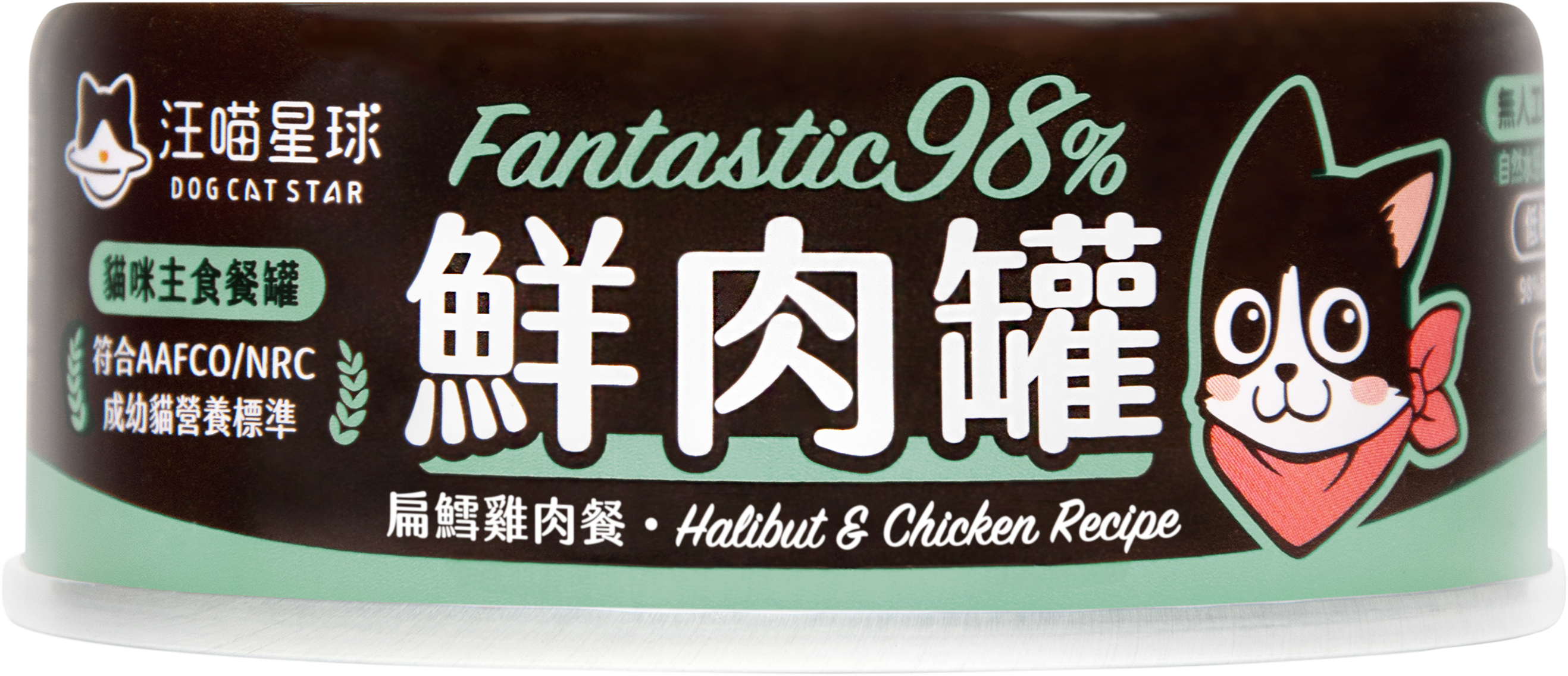 汪喵星球 - 貓咪98%鮮⾁主⾷罐 扁鱈雞⾁ 80g