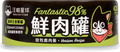 汪喵星球 - 貓咪98%鮮⾁主⾷罐 放牧⿅⾁ 80g