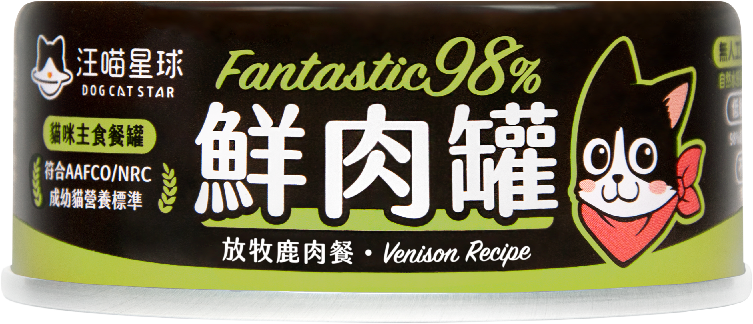 汪喵星球 - 貓咪98%鮮⾁主⾷罐 放牧⿅⾁ 80g