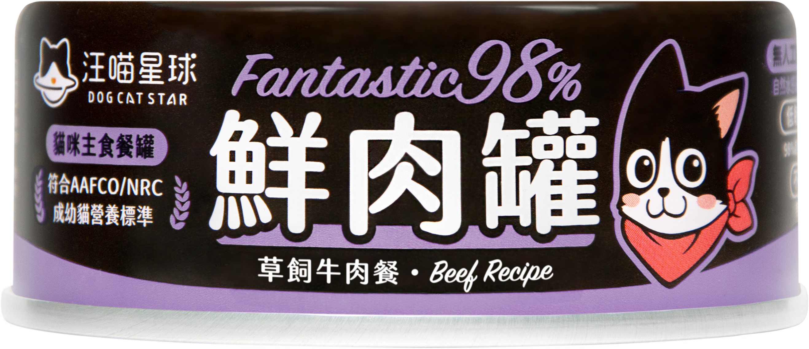 汪喵星球 - 貓咪98%鮮⾁主⾷罐 草飼⽜⾁ 80g