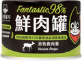 汪喵星球 - 貓咪98%鮮⾁主⾷罐 放牧⿅⾁ 165g