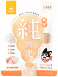 Meow Planet - Gum-Free Puree Chicken Bonito Shrimp 6g*5 Sticks