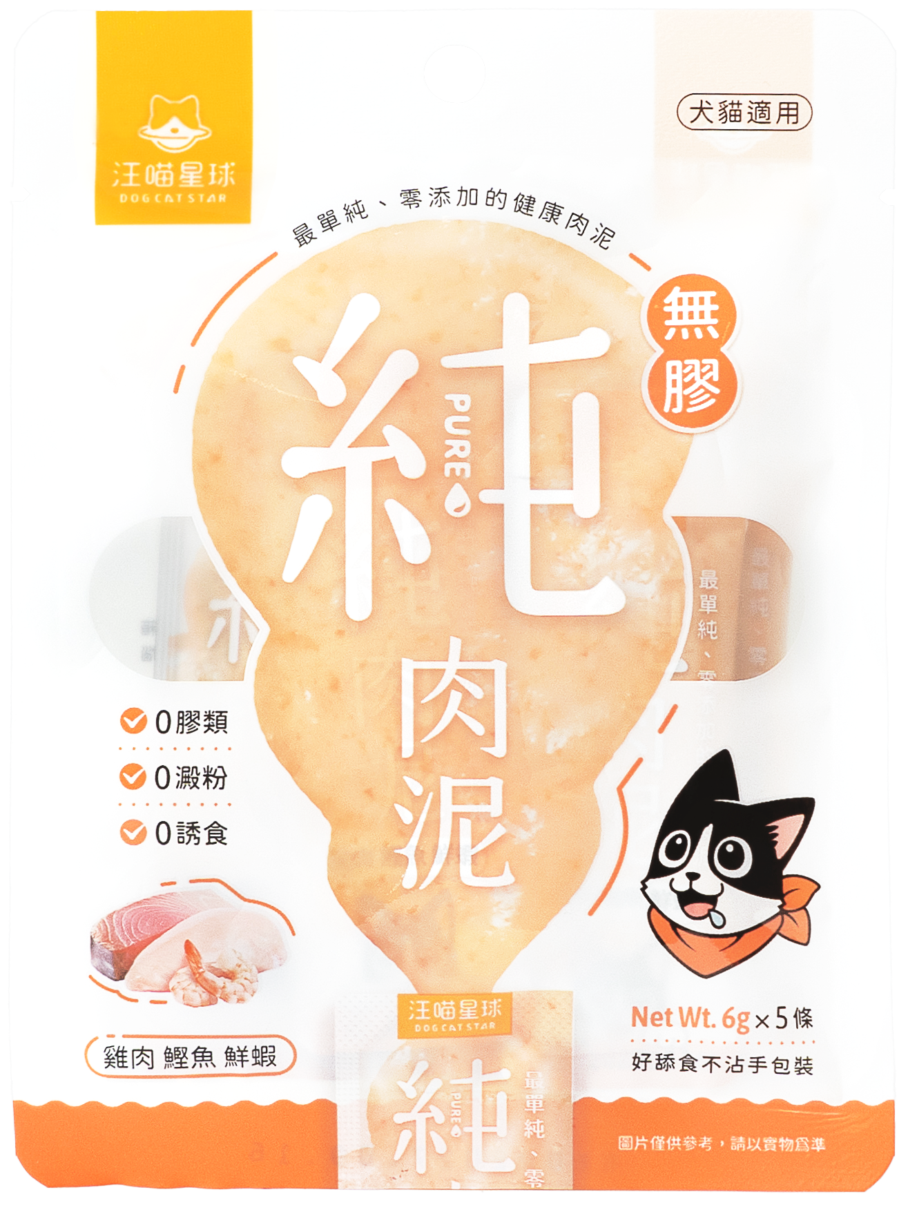 Meow Planet - Gum-Free Puree Chicken Bonito Shrimp 6g*5 Sticks