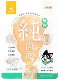 汪喵星球 - 無膠純⾁泥沙丁⿂⼲⾙ 6g*5條