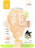 汪喵星球 - 無膠純⾁泥雞⾁鮮蝦 6g*5條
