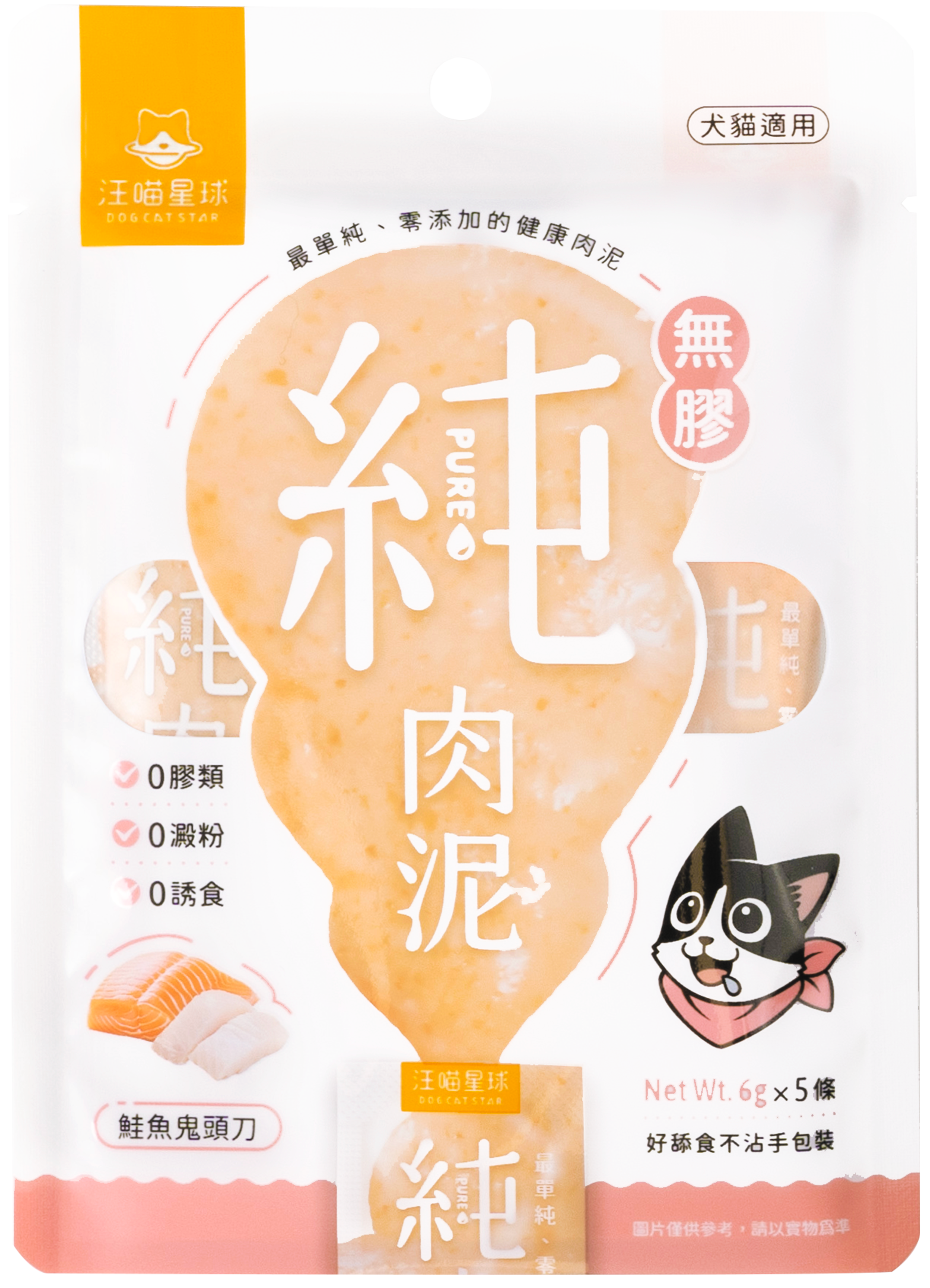 Lycat Planet - Grain-Free Pure Meat Paste Salmon & Cod 6g*5 sticks