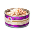 Astkatta - 肉絲主食罐 走地雞肉鴨肉護膚美毛主食配方 80g