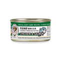 CAT DOG KING 貓犬王 - 貓罐主食濕糧 三文魚雞肉肉絲湯罐 80g