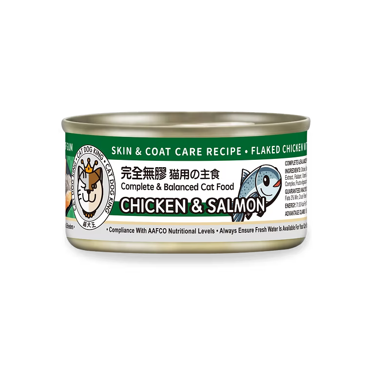 CAT DOG KING 貓犬王 - 貓罐主食濕糧 三文魚雞肉肉絲湯罐 80g