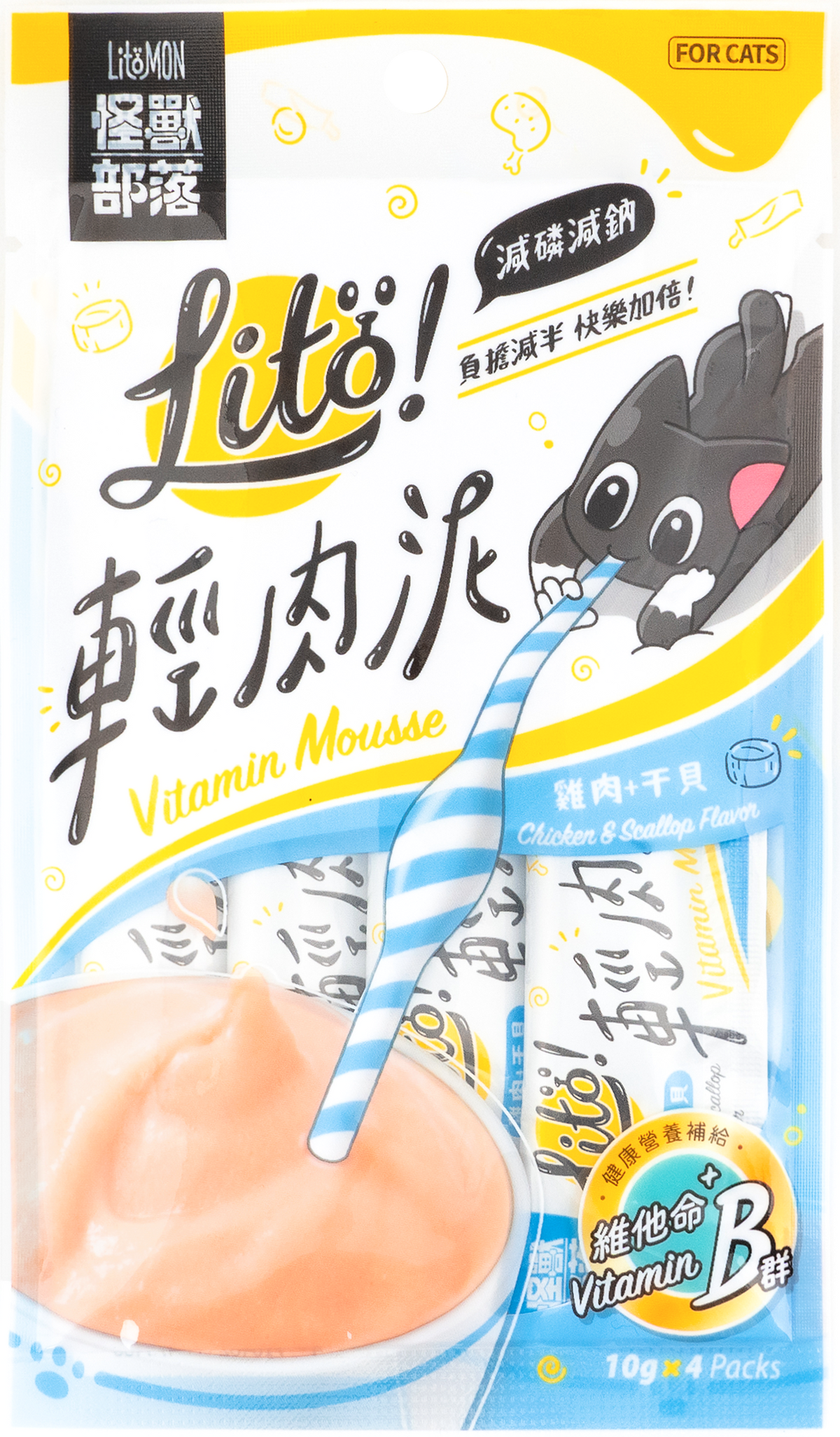 怪獸部落 - Litö! 輕肉泥 雞肉+干貝(維他命B群添加) 10g x 4條